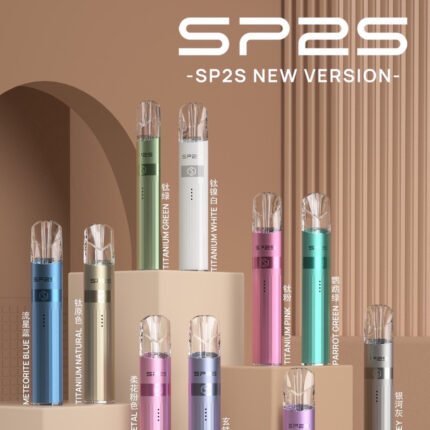 SP2S鈦色主機 思博瑞鈦金屬主機 711到付