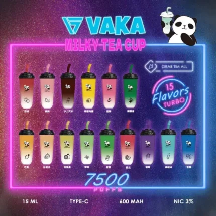 VAKA奶茶杯7500口|一次性電子煙|拋棄式奶茶杯|台灣現貨 24H發貨