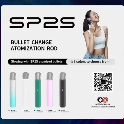 思博瑞SP2S PRO主機 一代主機 通用一代煙彈 新升級主機 pro主機 SP2S新主機 台灣現貨